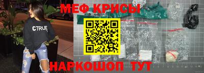 кокс Тула