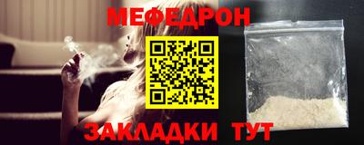 кокс Тула