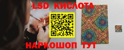 винт Тверь