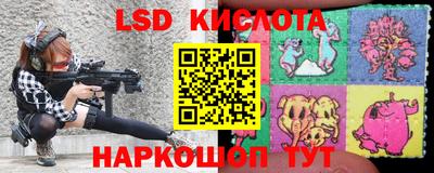 ALPHA PVP Тулун