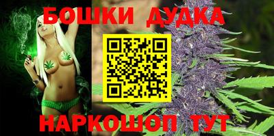 кокс Тула