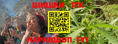 кокс Тула