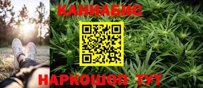 ALPHA PVP Тулун