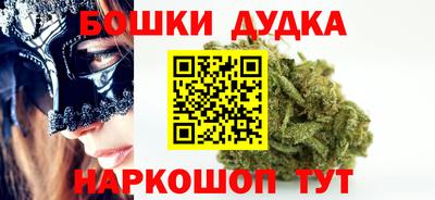 ALPHA PVP Тулун