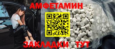 мефедрон мука Тара