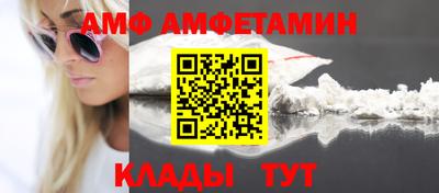 кокс Тула