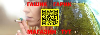 ALPHA PVP Тулун
