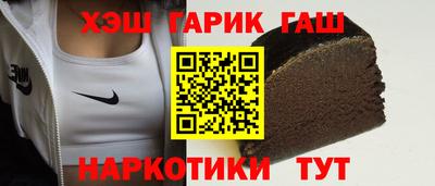 кокс Тула