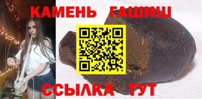 кокс Тула