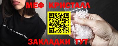кокс Тула